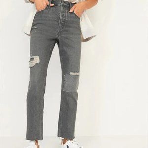 NWT Old Navy Extra High Rise Sky-Hi Straight Leg Button Fly Denim Jeans 6